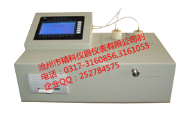 SYD-264型 石油產(chǎn)品酸值、酸度···